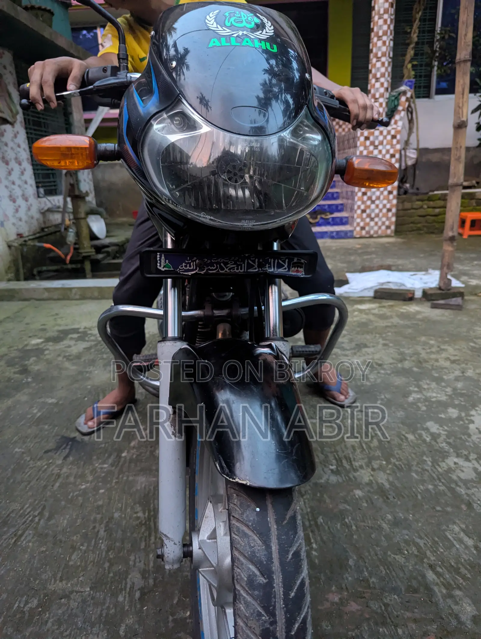 Bajaj Discover 125 2007 Blue