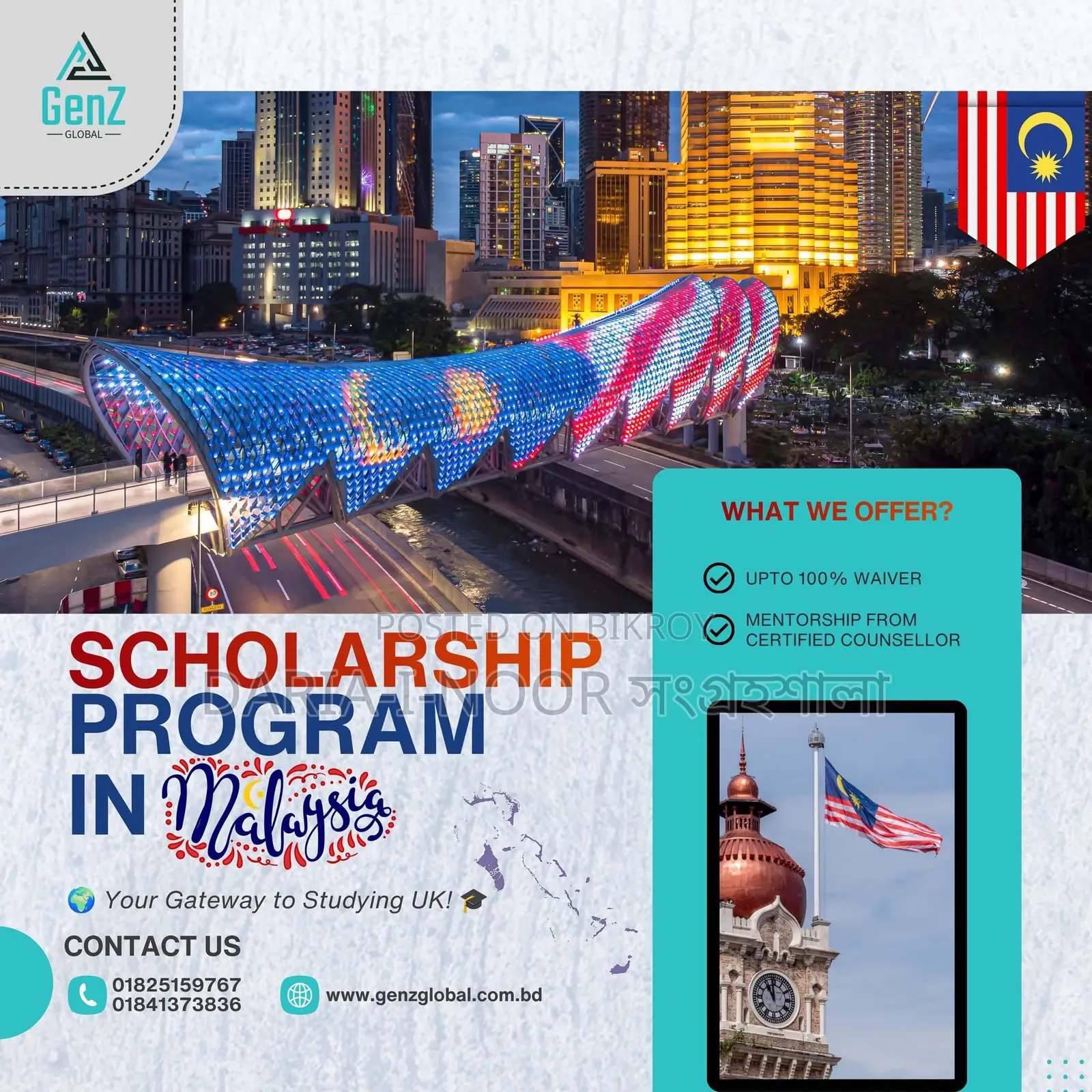 Scholarship Programs in Malaysia