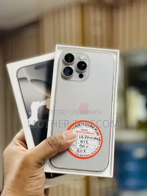 অ্যাপল আইফোন ১৬ প্রো ম্যাক্স ৫১২ জিবি সিলভার