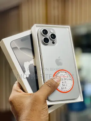 অ্যাপল আইফোন ১৬ প্রো ম্যাক্স ৫১২ জিবি সিলভার