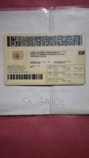 রানার বুলেট ১০০ ২০১৭ নীল