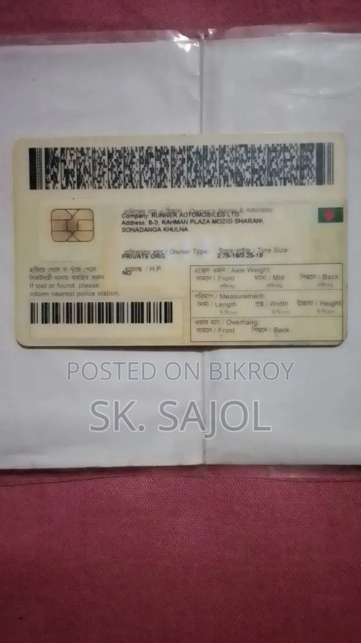 রানার বুলেট ১০০ ২০১৭ নীল