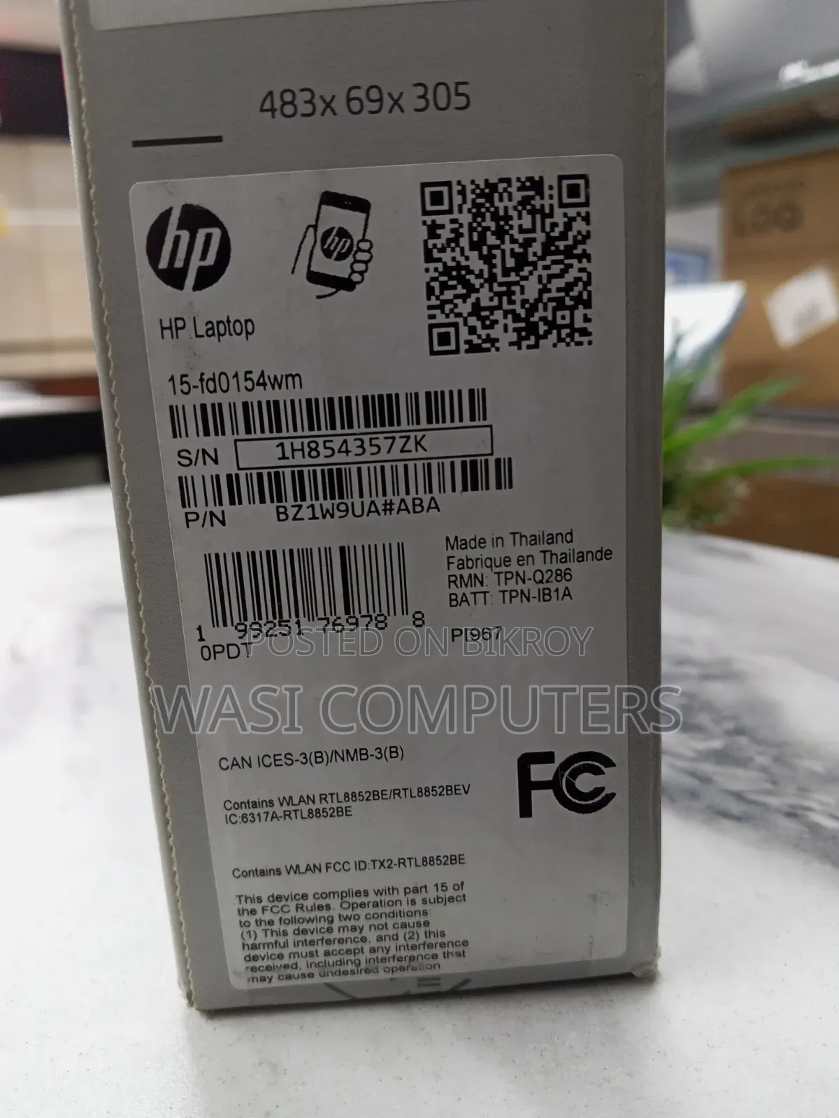 New Laptop HP 15 8GB Intel Core Ultra 5 SSD 512GB