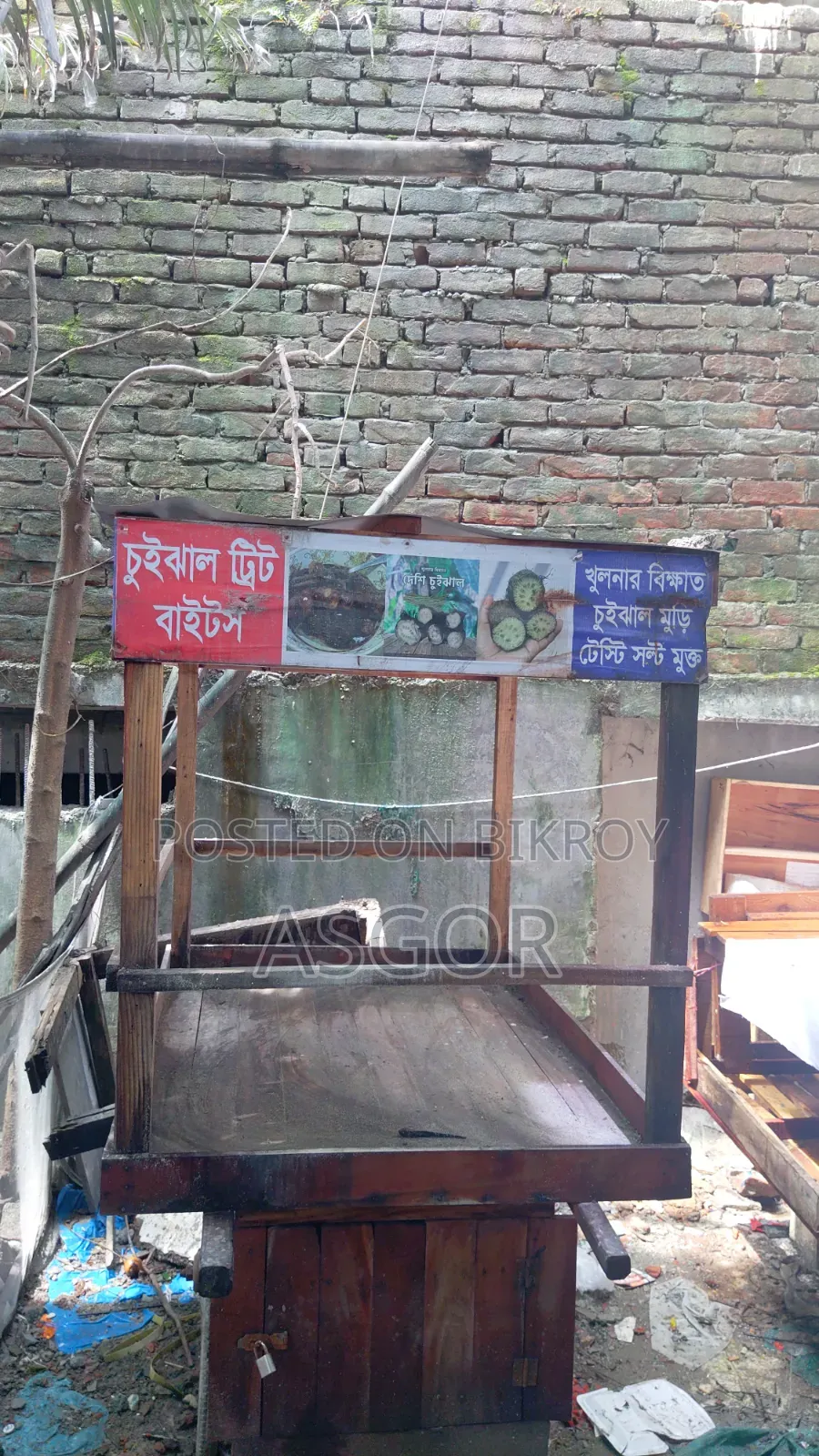 ঝাল মুড়ির গাড়ি বিক্রি হবে