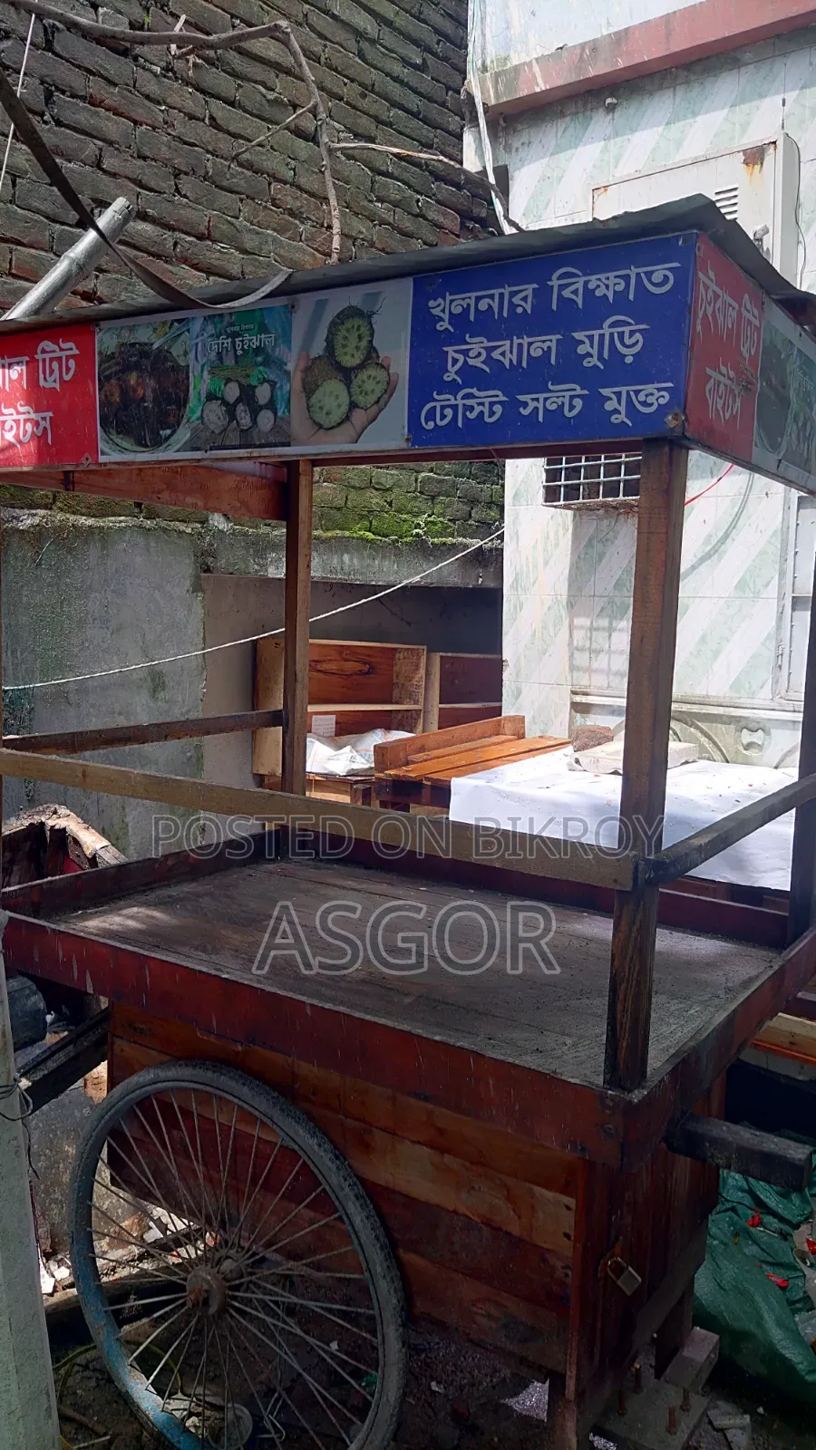 ঝাল মুড়ির গাড়ি বিক্রি হবে