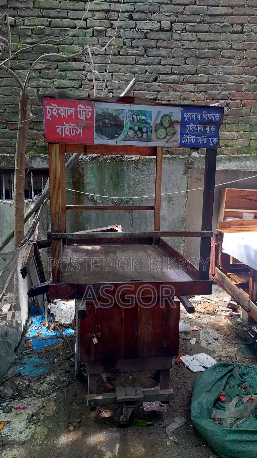 ঝাল মুড়ির গাড়ি বিক্রি হবে