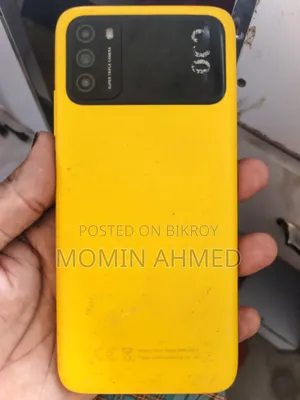 শাওমি পোকো এম৩ ১২৮ জিবি হলুদ