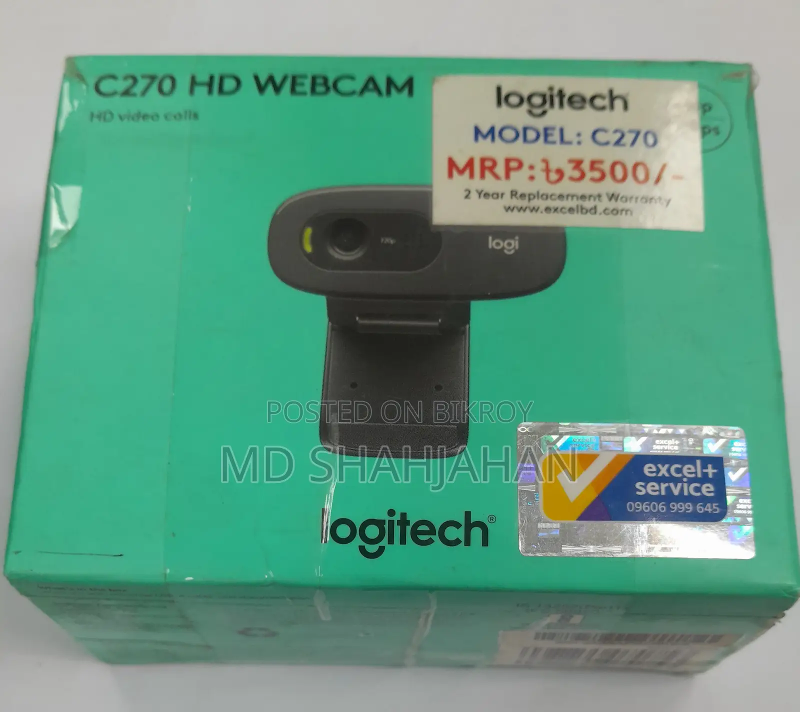 Webcam (Logitech) C270 HD