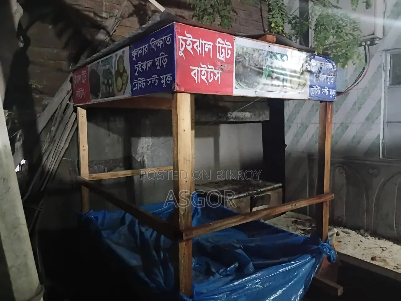 ঝাল মুড়ির গাড়ি বিক্রি হবে