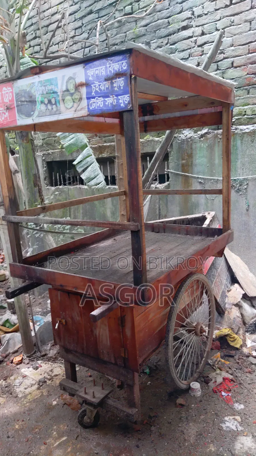 ঝাল মুড়ির গাড়ি বিক্রি হবে