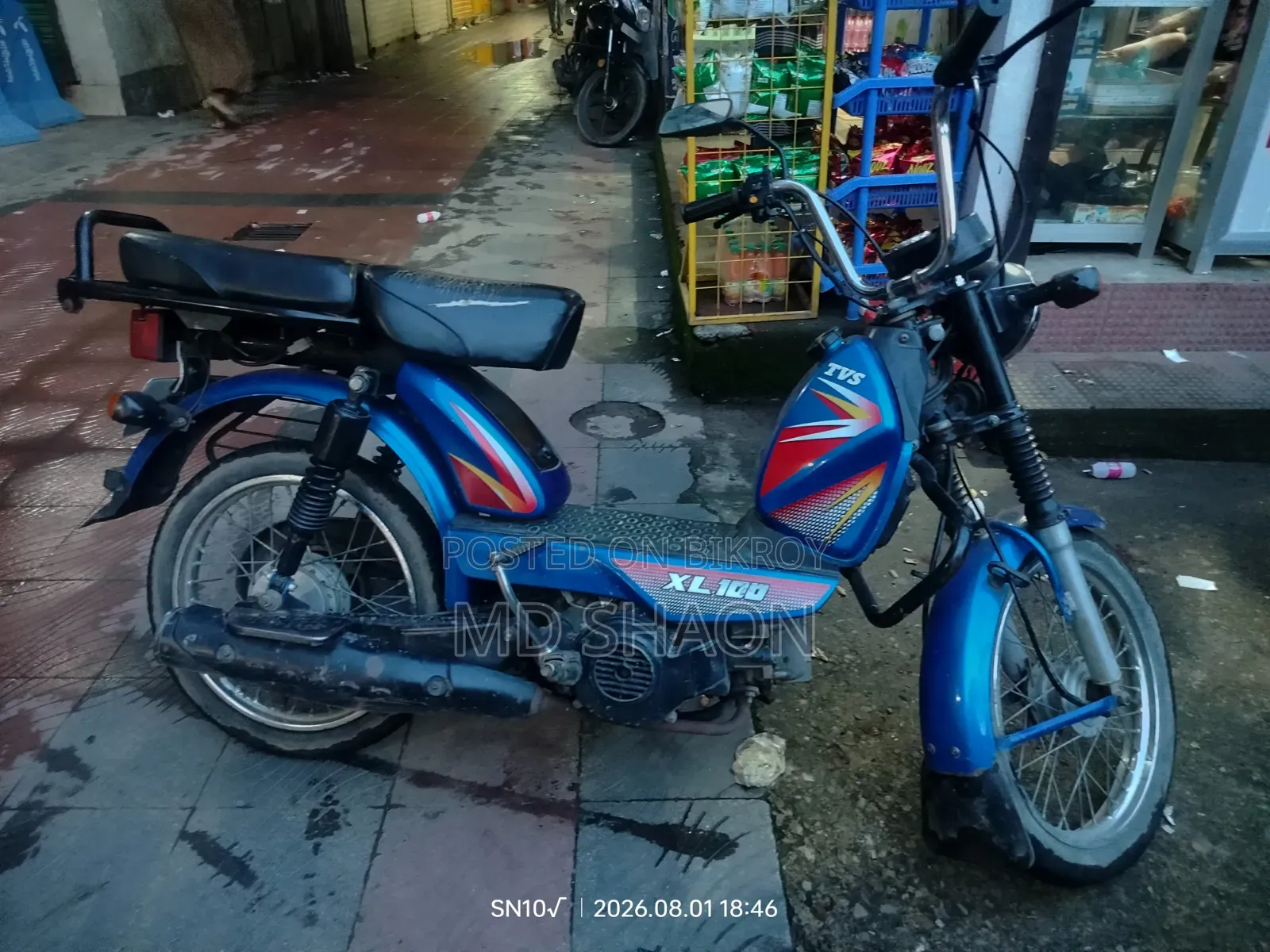 TVS XL 100 2019 Blue