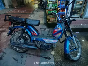 টিভিএস এক্সএল ১০০ ২০১৯ নীল