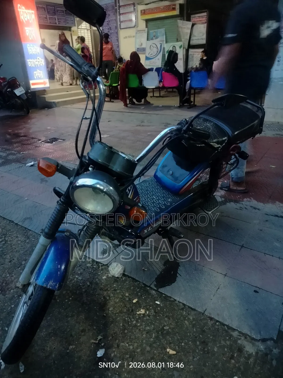 TVS XL 100 2019 Blue