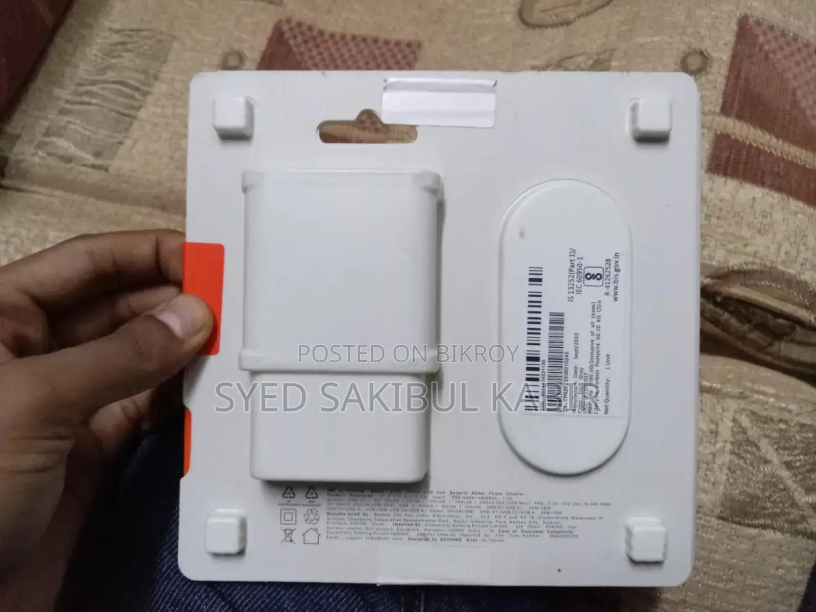 CMF 65w Gan Charger