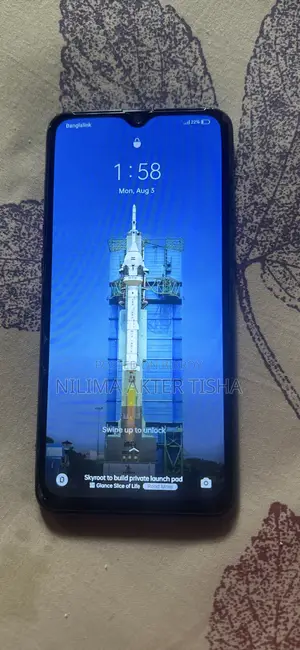 রিয়েলমি এক্সটি ৬৪ জিবি ব্লু