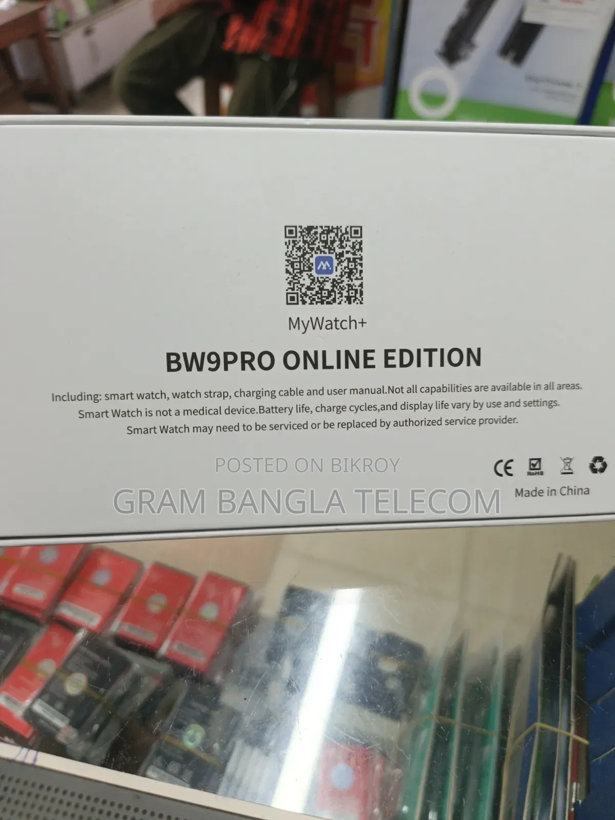 📱 BW9 PRO Online Edition Phone Watch (Camera Model)