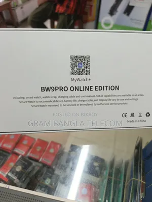 📱 BW9 PRO Online Edition Phone Watch (Camera Model)