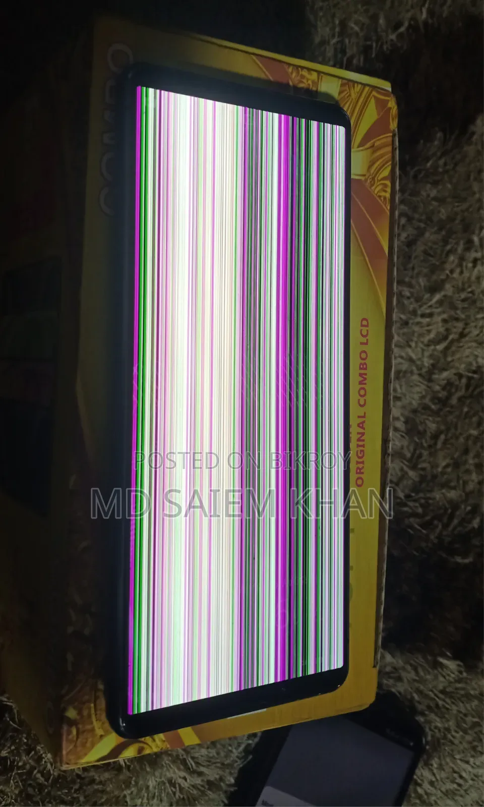 Sony Xperia 5 128 GB