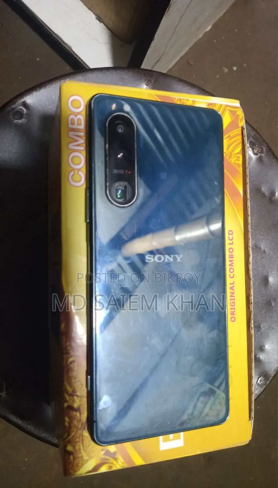 Sony Xperia 5 128 GB