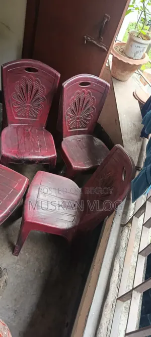প্লাস্টিক চেয়ার