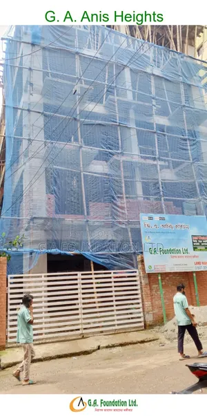 ৩ বেডরুমের অ্যাপার্টমেন্ট জি এ আনিস হাইটস, মিরপুর বিক্রয়ের জন্য