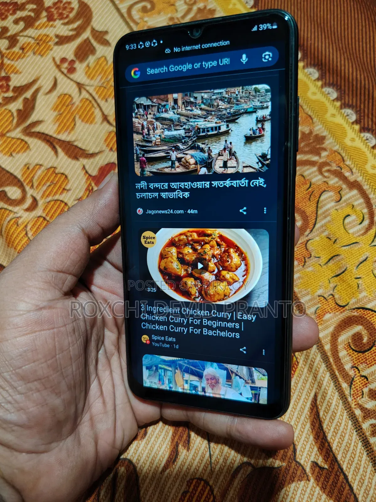 Samsung Galaxy A03s 64 GB Black