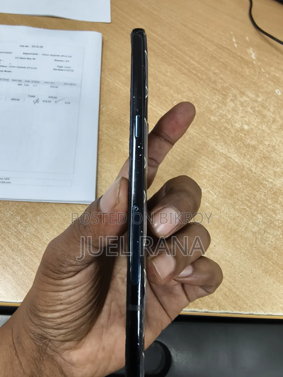 এলজি জি৮ থিংকিউ ১২৮ জিবি নীল