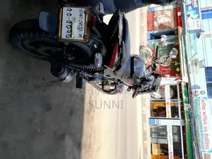 Bajaj Pulsar 150 2020 Black