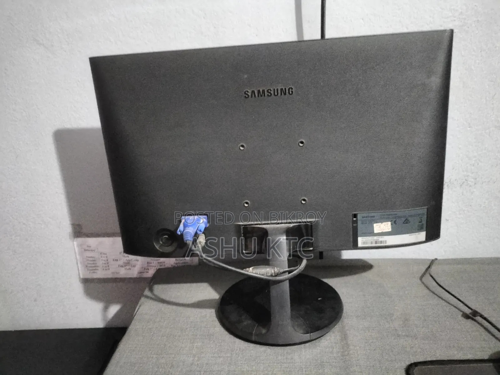 স্যামসাং মনিটর