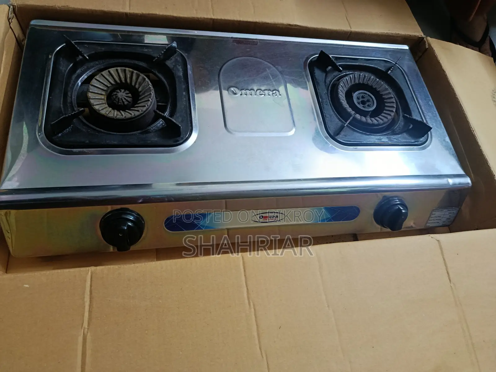 Omera LPG Gas Burner (Double)