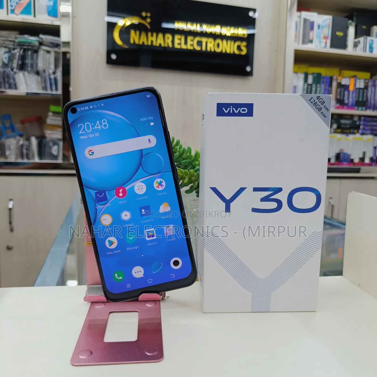 Vivo Y30 ১২৮ জিবি ব্ল্যাক