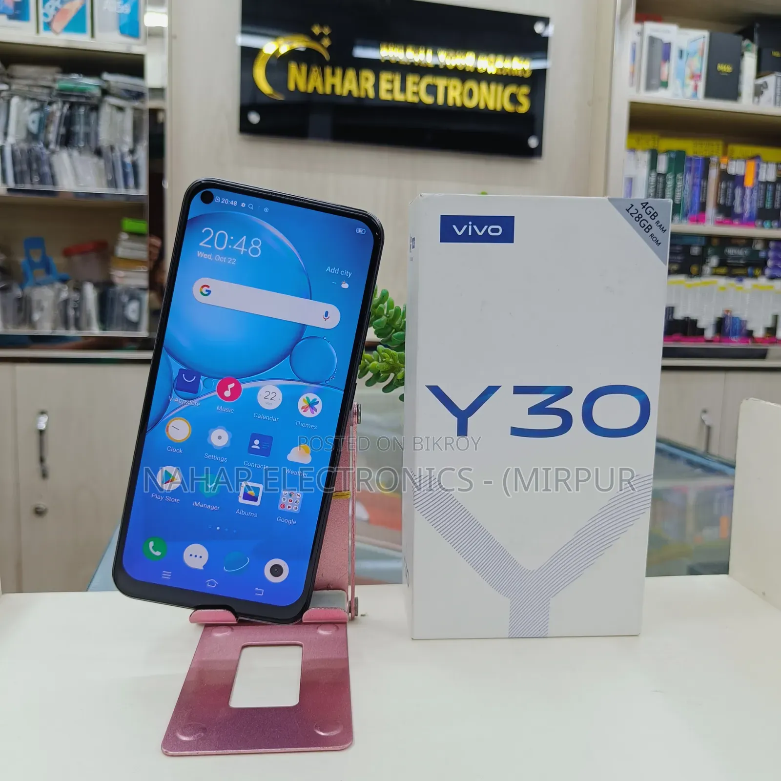 Vivo Y30 ১২৮ জিবি ব্ল্যাক