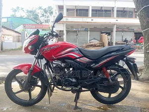 হোন্ডা ২০২০ রেড