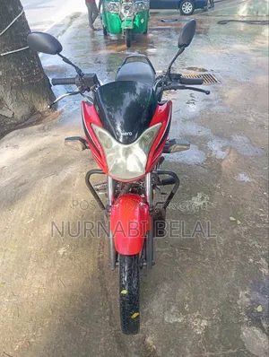 হোন্ডা ২০২০ রেড