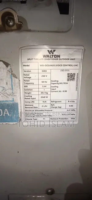 Walton 2 Ton AC Outdoor (2 Units)