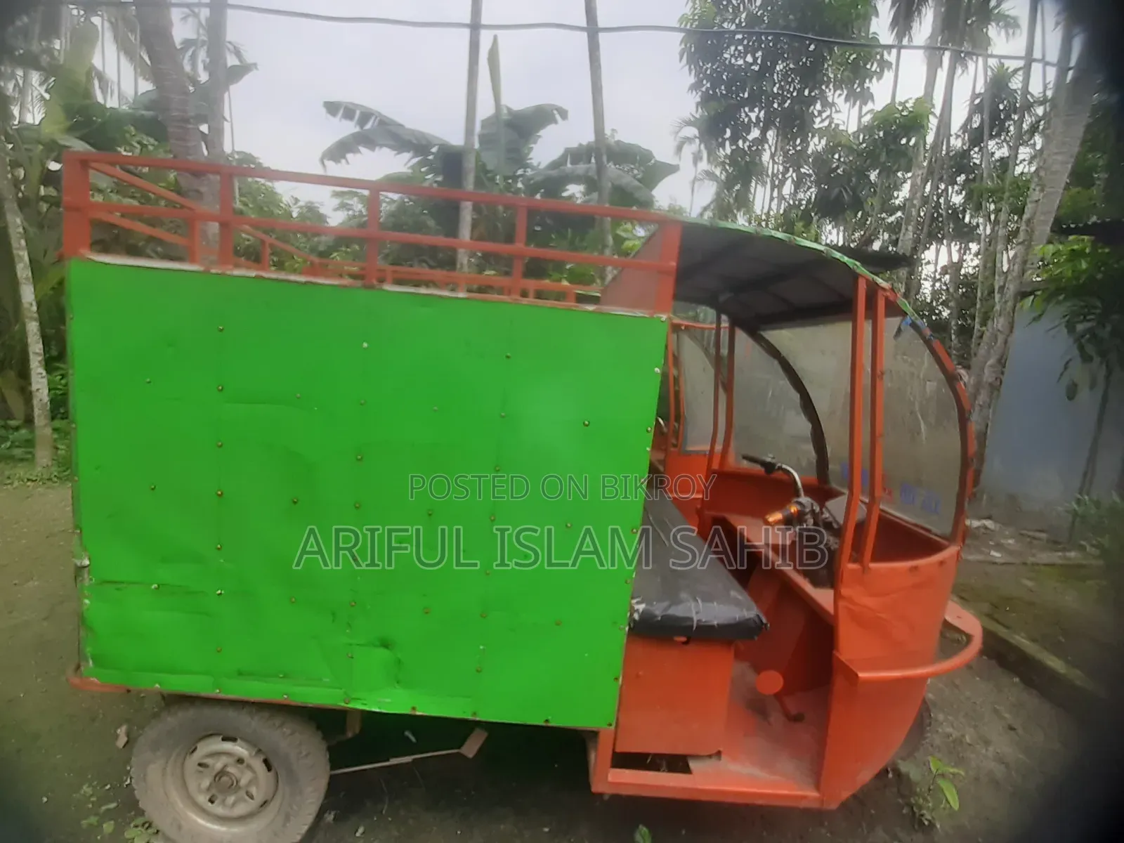 মোটরসাইকেল ২০২৩ সবুজ