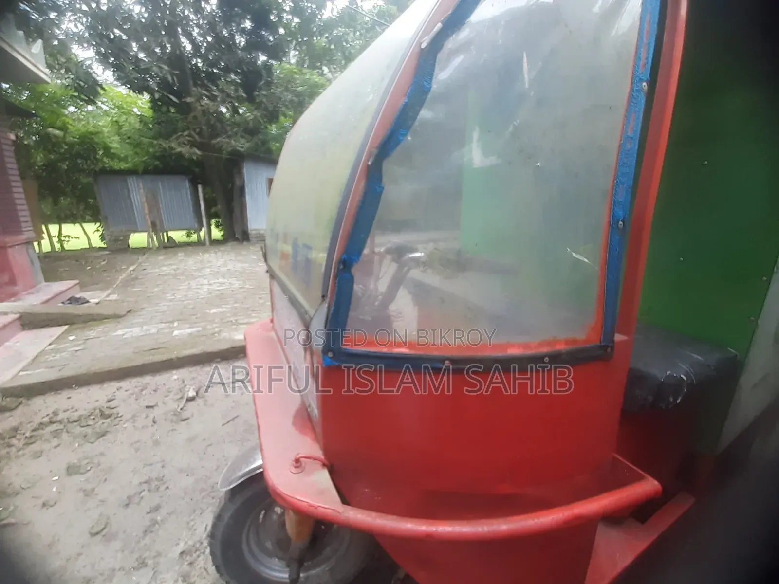 মোটরসাইকেল ২০২৩ সবুজ