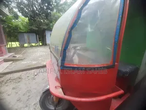 মোটরসাইকেল ২০২৩ সবুজ