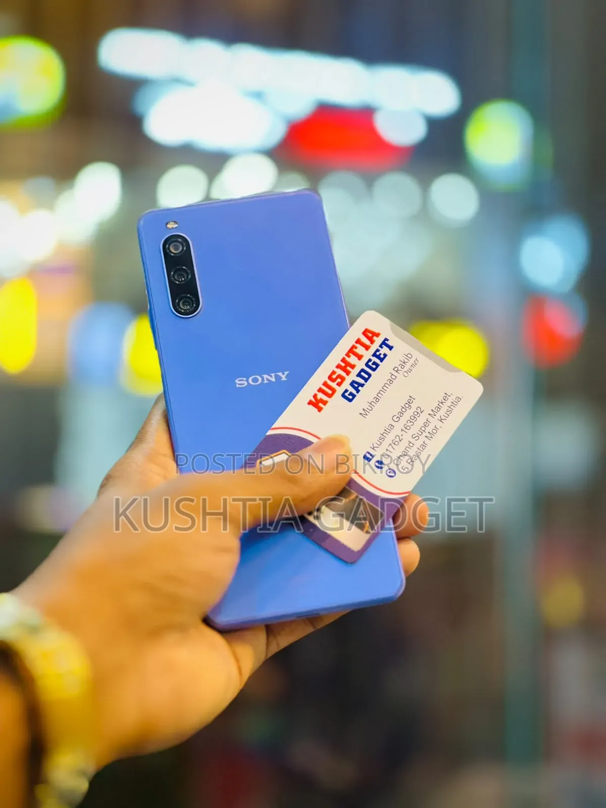 সনি এক্সপেরিয়া ১০ আইভি ১২৮ জিবি নীল