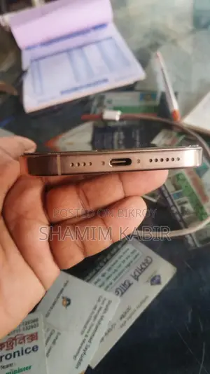 নতুন অ্যাপল আইফোন ১৬ প্রো ম্যাক্স ২৫৬ জিবি গোল্ড