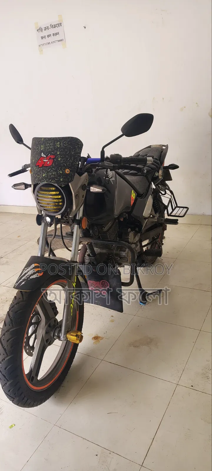 ওয়ালটন এক্সপ্লোর ১৪০ ২০১৮ কালো