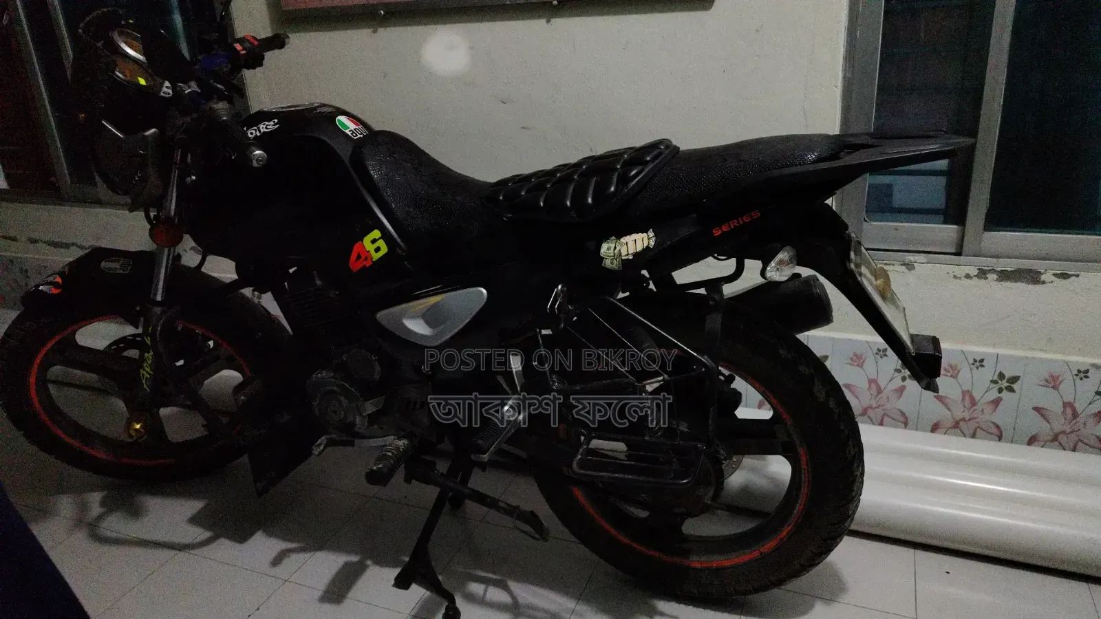 ওয়ালটন এক্সপ্লোর ১৪০ ২০১৮ কালো