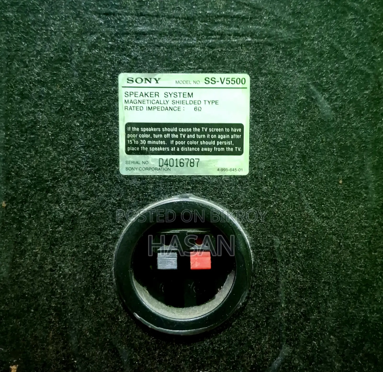 Sony Speaker