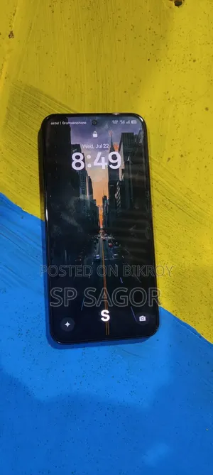 রিয়েলমি সি৮৫ প্রো ১২৮ জিবি সবুজ