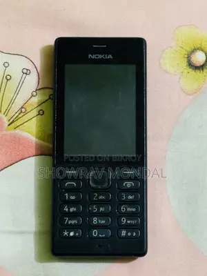 নোকিয়া ১৫০ ব্ল্যাক