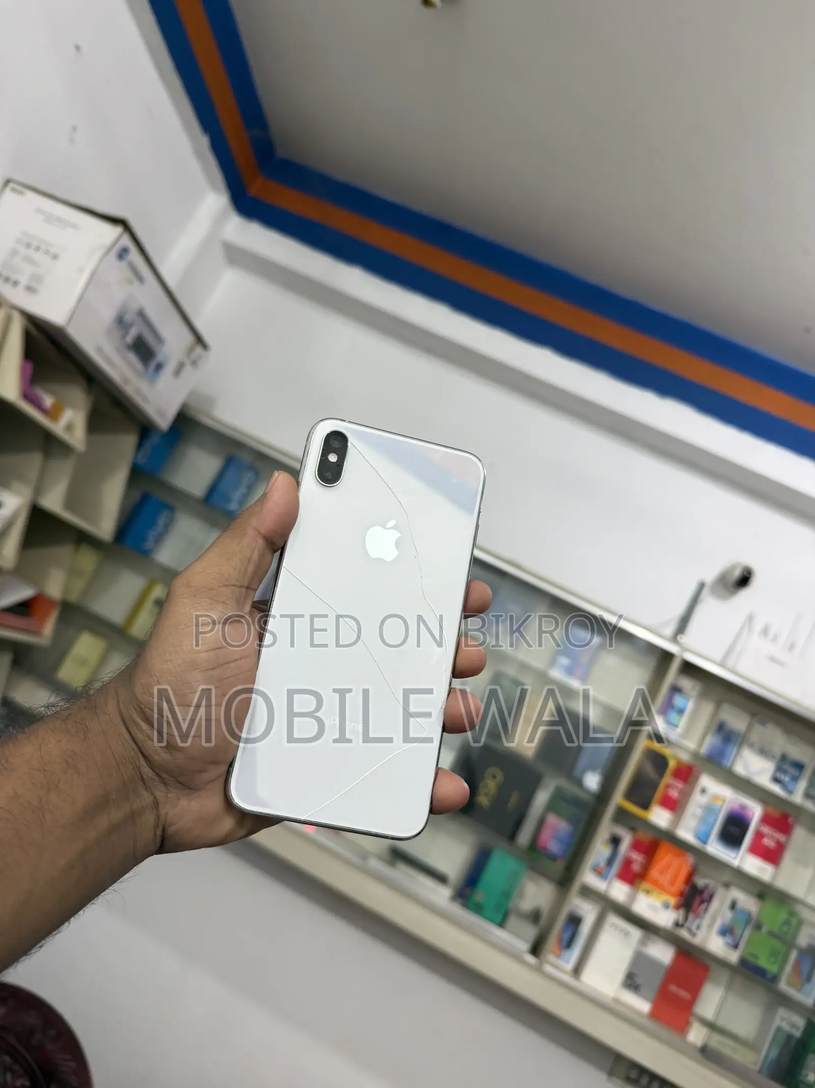 অ্যাপল আইফোন এক্সএস ম্যাক্স ২৫৬ জিবি সাদা