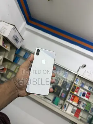 অ্যাপল আইফোন এক্সএস ম্যাক্স ২৫৬ জিবি সাদা