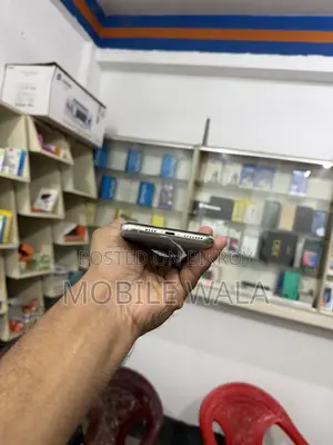 অ্যাপল আইফোন এক্সএস ম্যাক্স ২৫৬ জিবি সাদা
