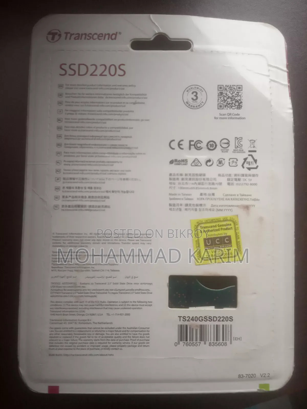 Transcend SSD220S 2.5" Solid State Drive SATA 6Gb/S