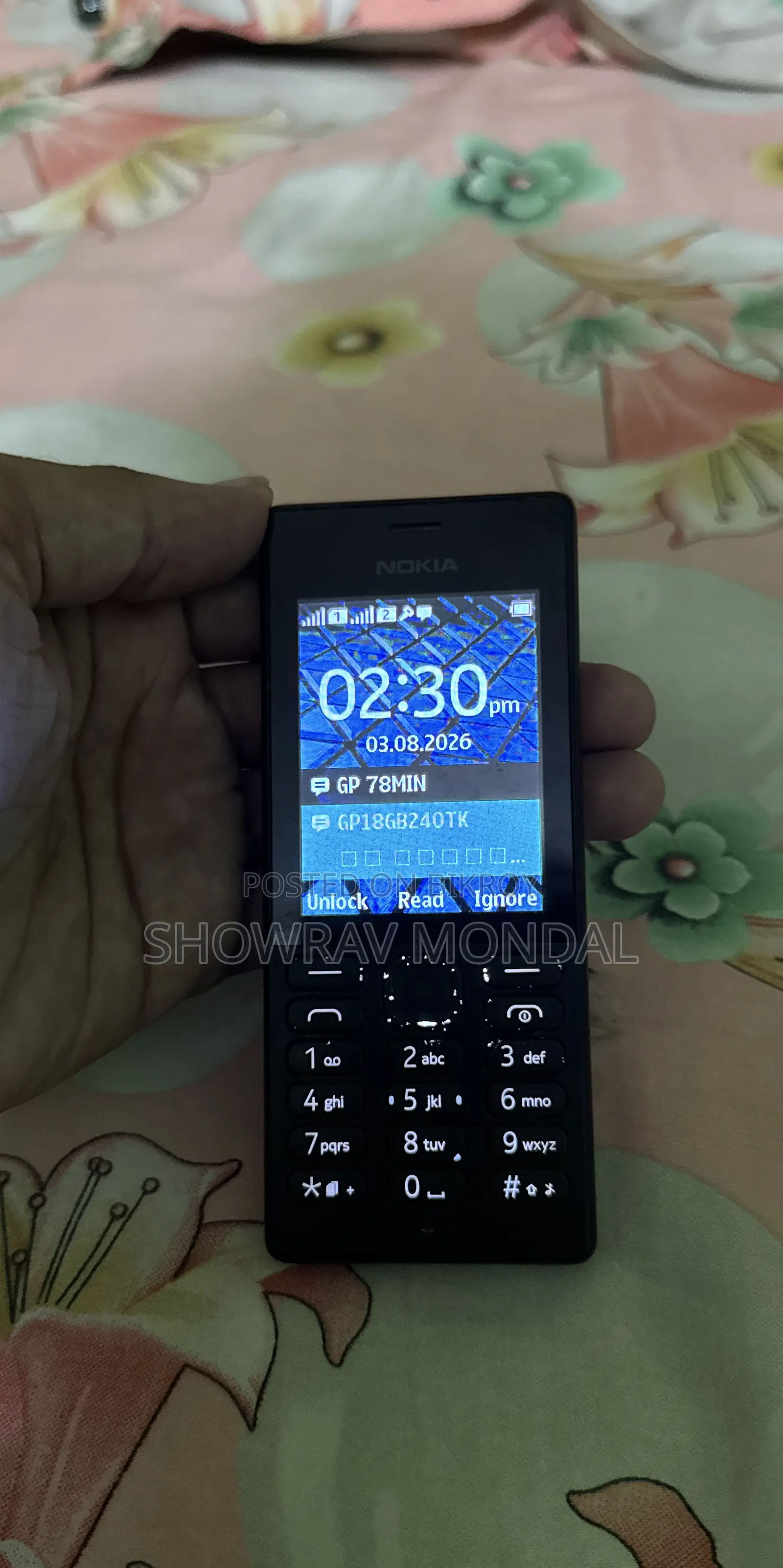 নোকিয়া ১৫০ ব্ল্যাক